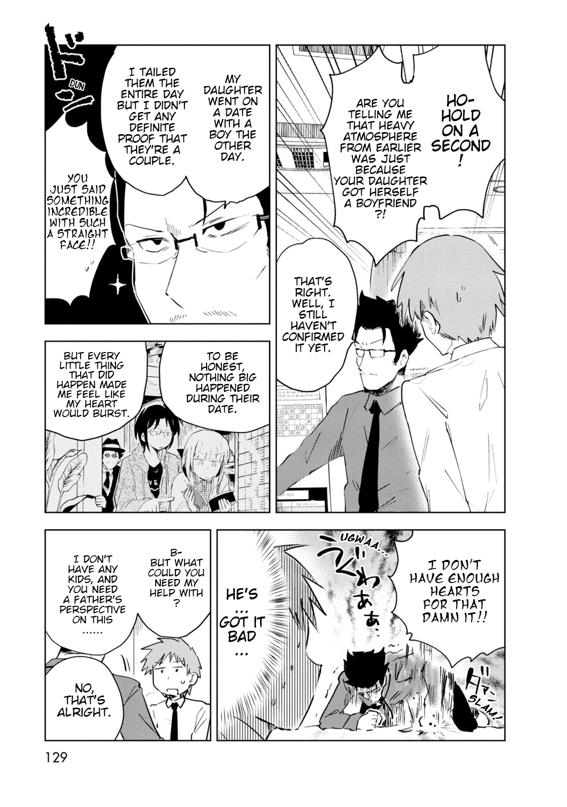 Iji-san Chi wa Sunao ni Narenai Chapter 7 page 5 - Chapter 7: Iji-san Family and Secret Training