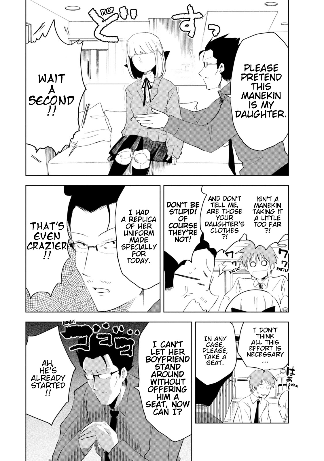 Iji-san Chi wa Sunao ni Narenai Chapter 7 page 7 - Chapter 7: Iji-san Family and Secret Training