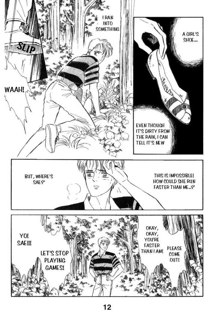 Ijigen kara no Tayori Chapter 1 page 13 - Chapter 1 : First Love