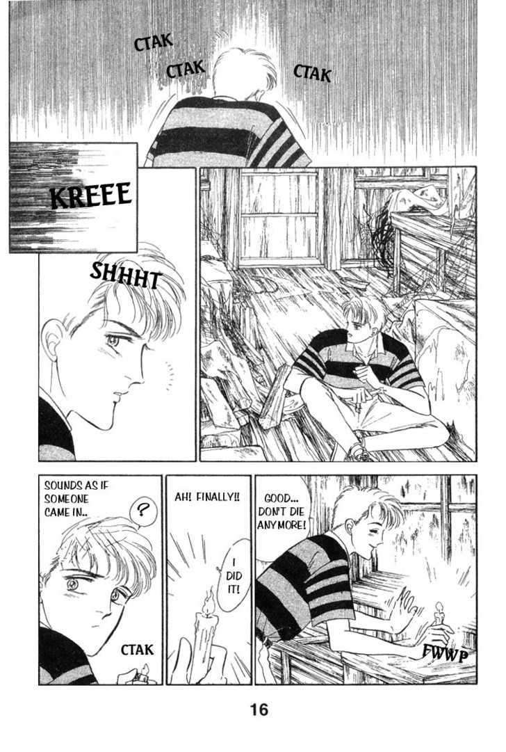 Ijigen kara no Tayori Chapter 1 page 17 - Chapter 1 : First Love