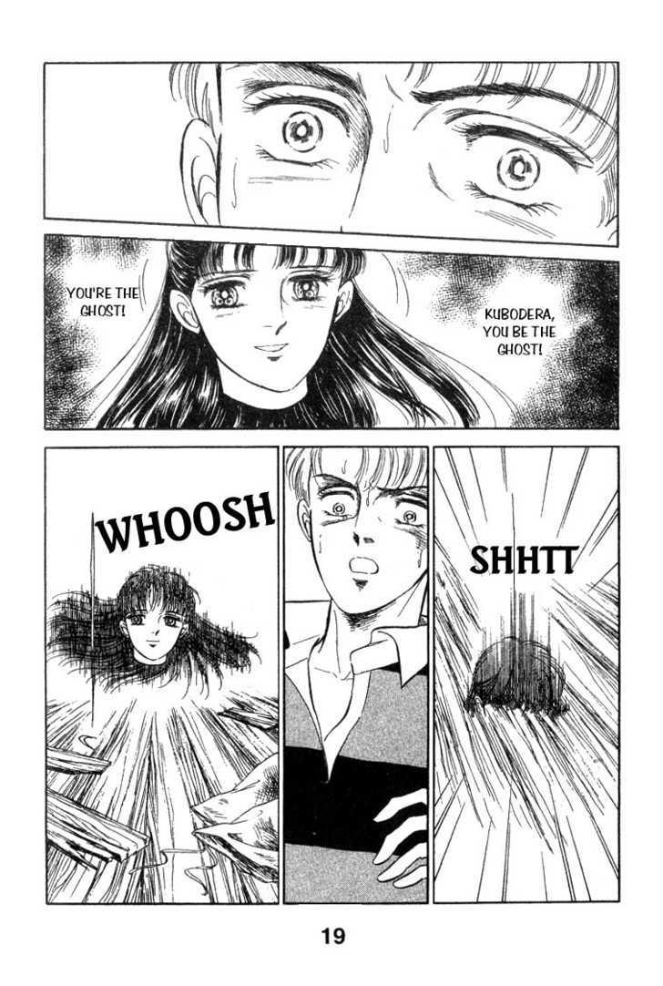 Ijigen kara no Tayori Chapter 1 page 20 - Chapter 1 : First Love