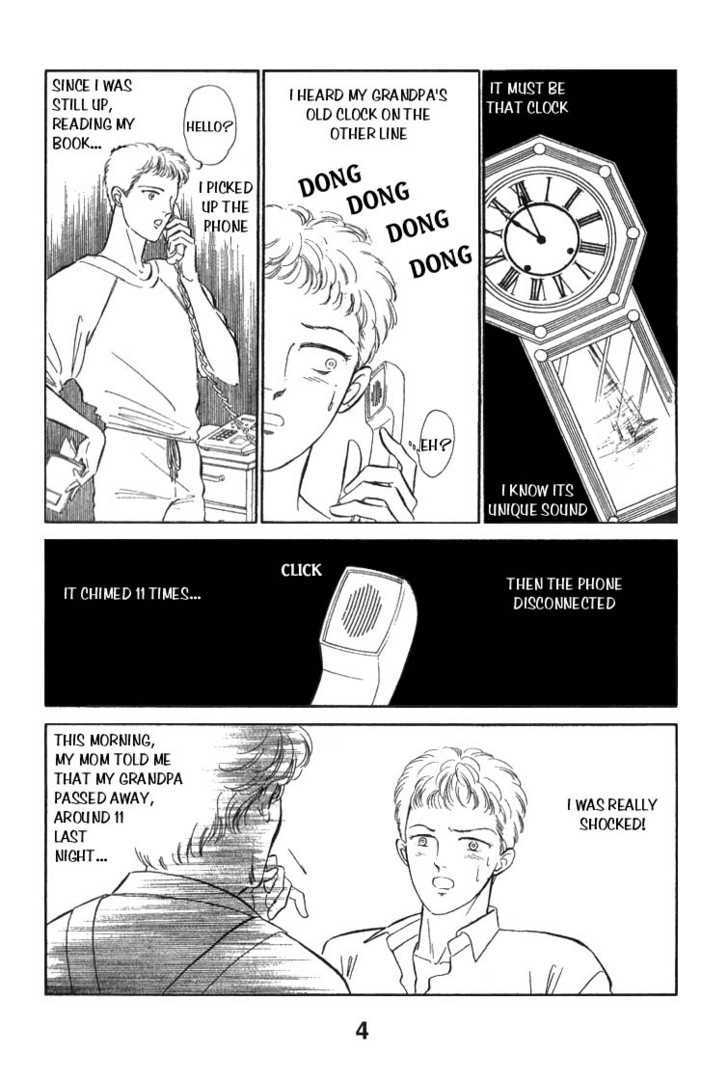 Ijigen kara no Tayori Chapter 1 page 5 - Chapter 1 : First Love