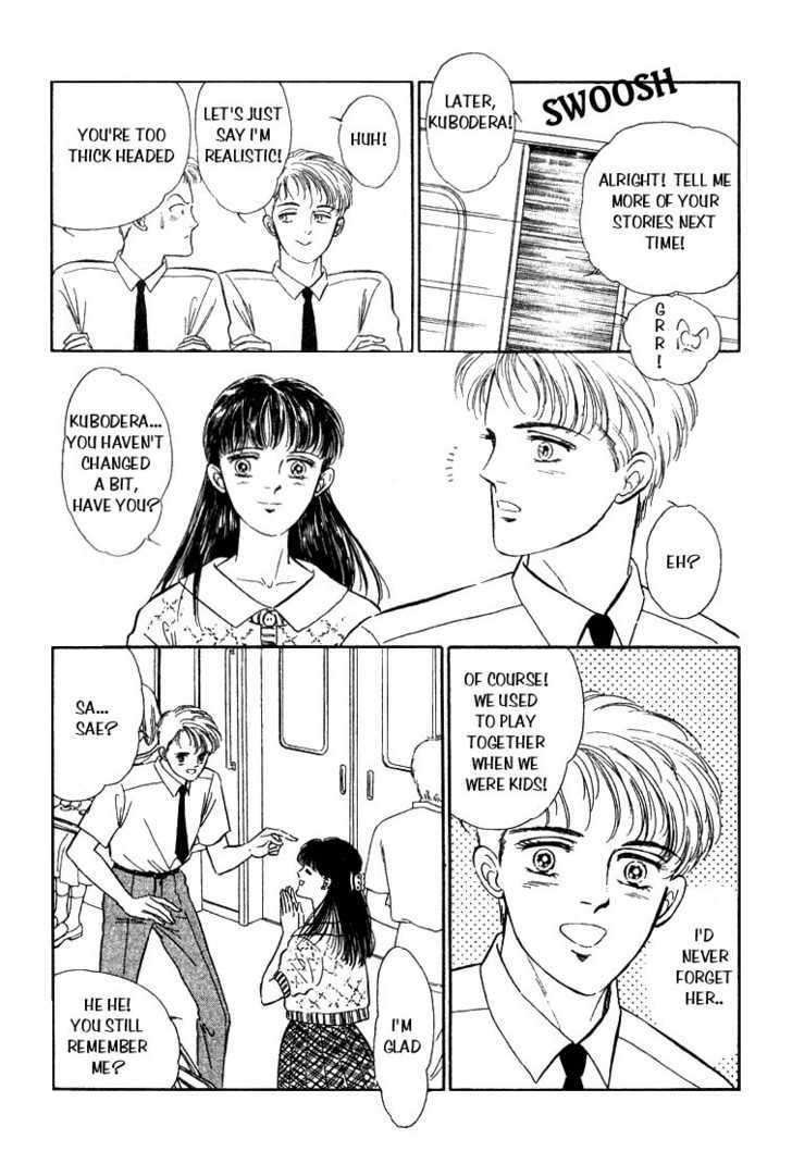 Ijigen kara no Tayori Chapter 1 page 7 - Chapter 1 : First Love