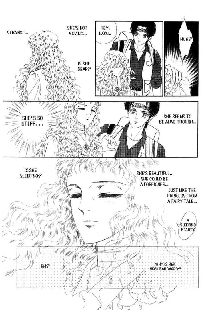 Ijigen kara no Tayori Chapter 2 page 12 - Chapter 2 : Sleeping Beauty