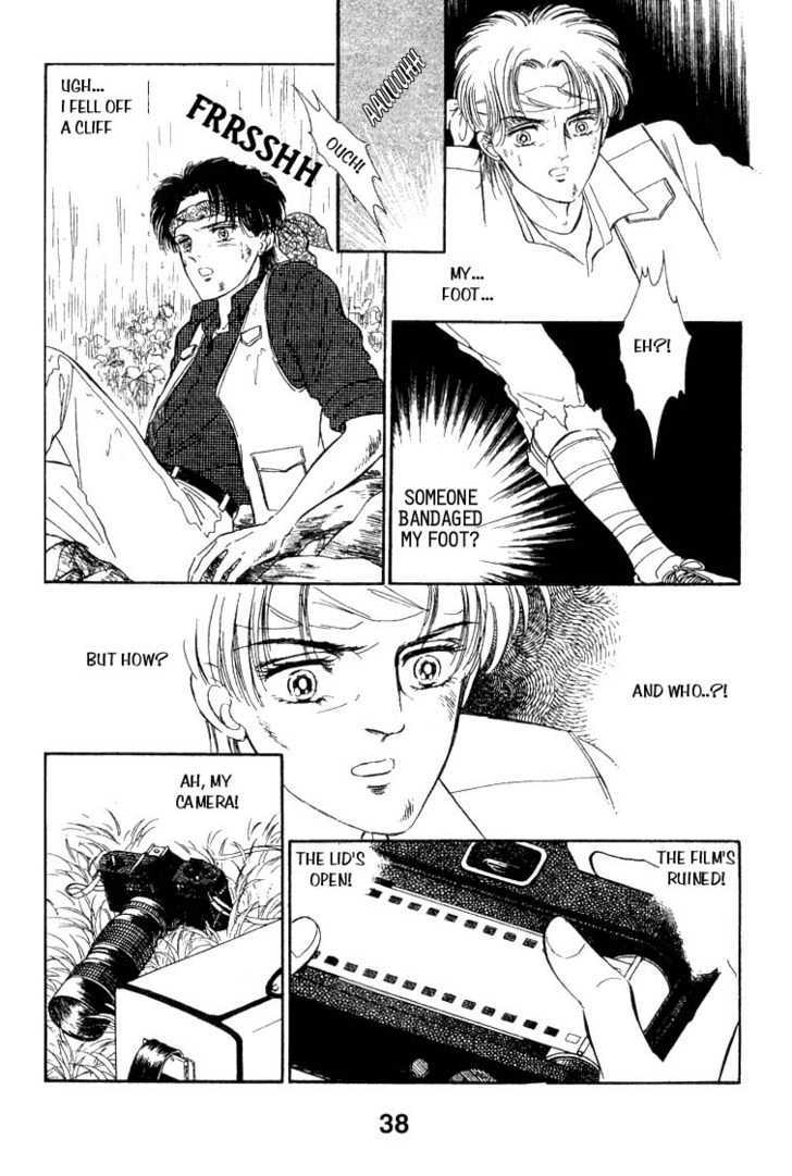 Ijigen kara no Tayori Chapter 2 page 16 - Chapter 2 : Sleeping Beauty