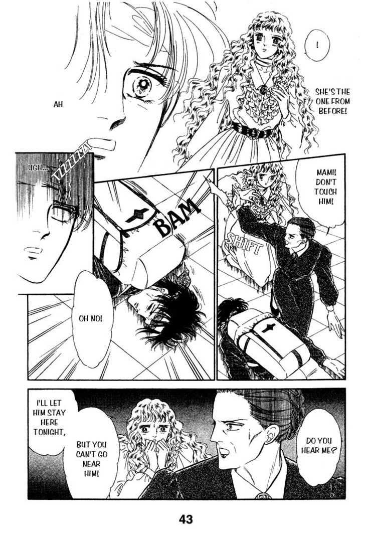 Ijigen kara no Tayori Chapter 2 page 21 - Chapter 2 : Sleeping Beauty