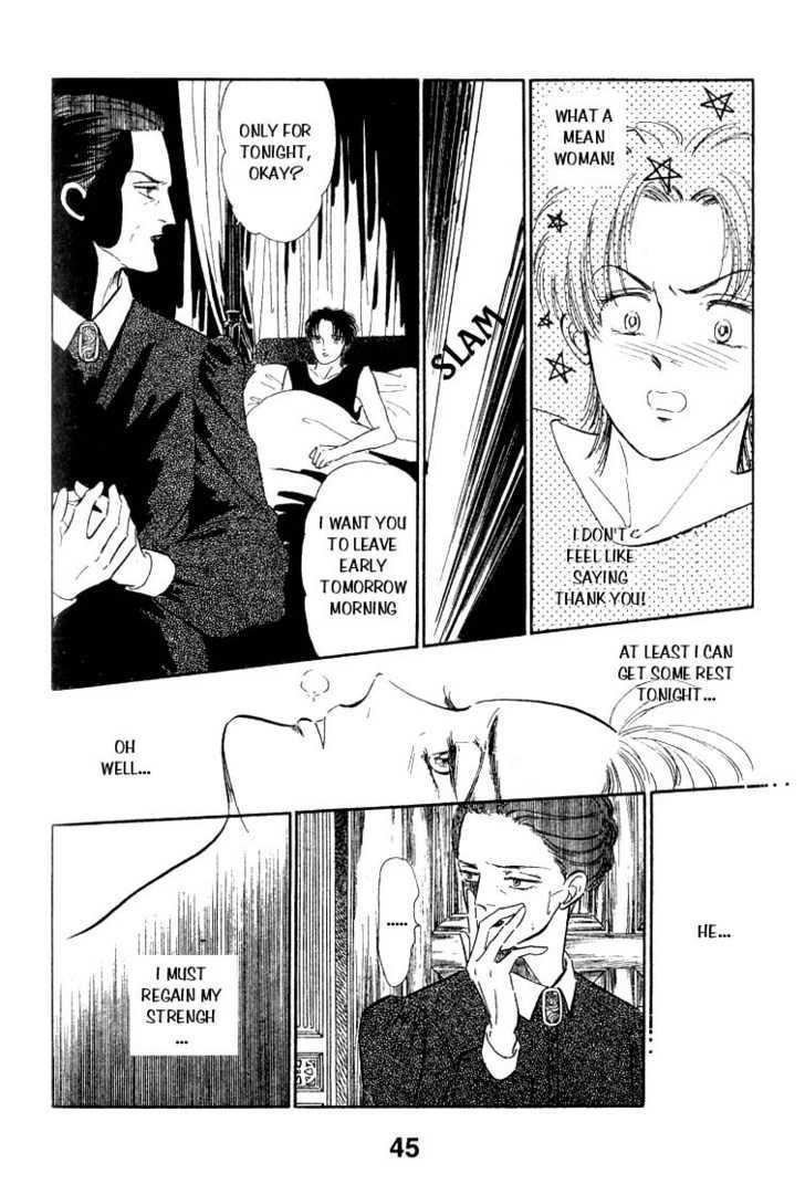 Ijigen kara no Tayori Chapter 2 page 23 - Chapter 2 : Sleeping Beauty