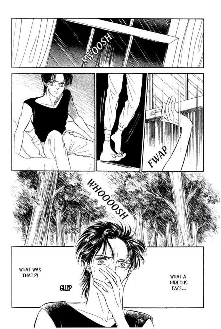 Ijigen kara no Tayori Chapter 2 page 31 - Chapter 2 : Sleeping Beauty
