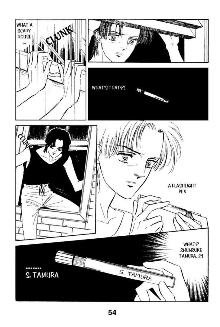 Ijigen kara no Tayori Chapter 2 page 32 - Chapter 2 : Sleeping Beauty