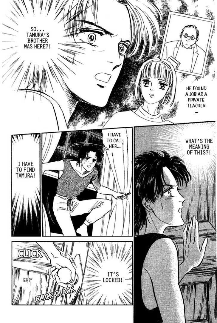 Ijigen kara no Tayori Chapter 2 page 33 - Chapter 2 : Sleeping Beauty