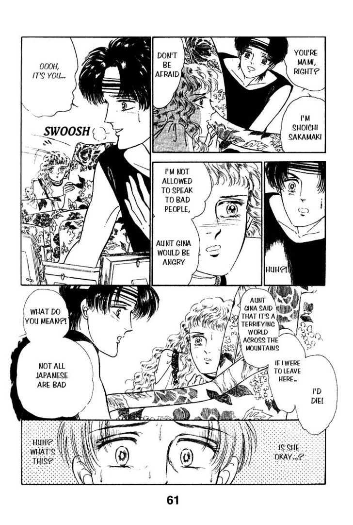 Ijigen kara no Tayori Chapter 2 page 39 - Chapter 2 : Sleeping Beauty