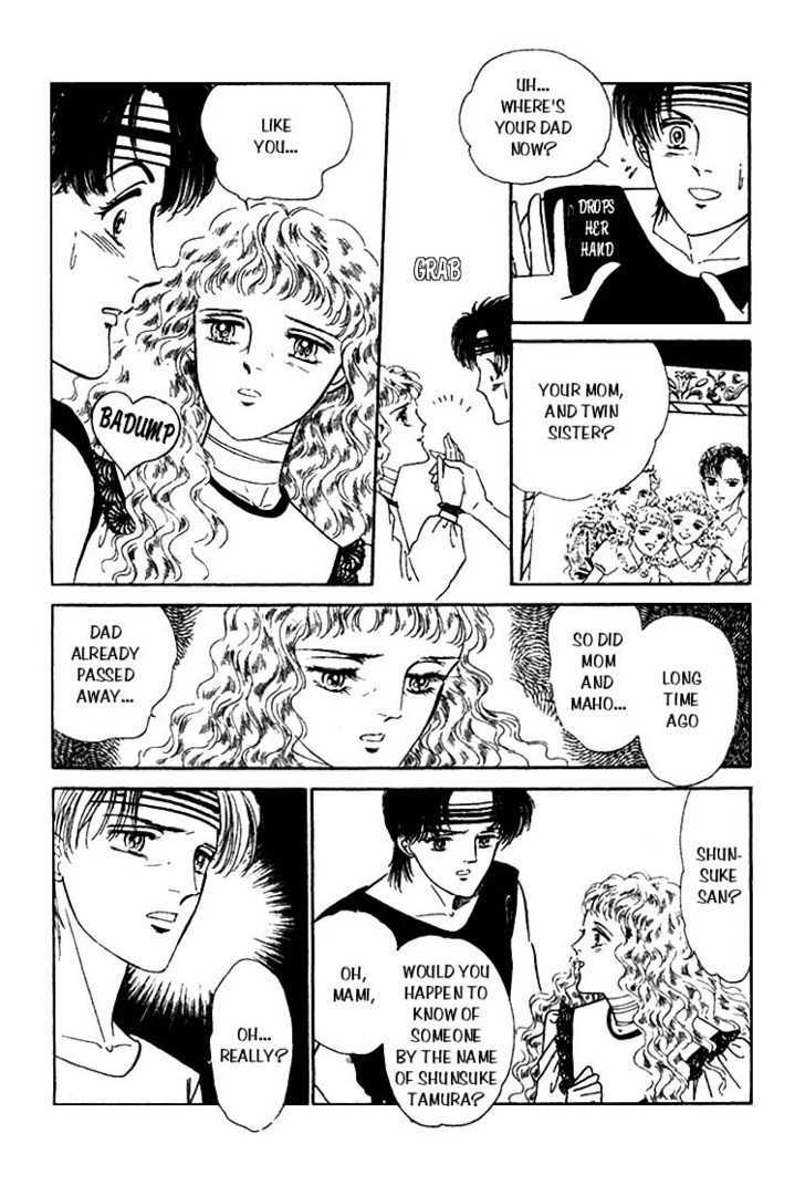 Ijigen kara no Tayori Chapter 2 page 41 - Chapter 2 : Sleeping Beauty