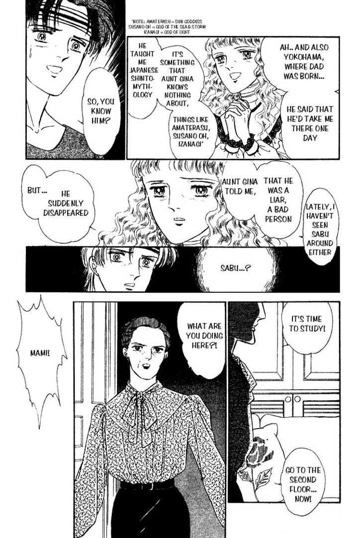 Ijigen kara no Tayori Chapter 2 page 42 - Chapter 2 : Sleeping Beauty