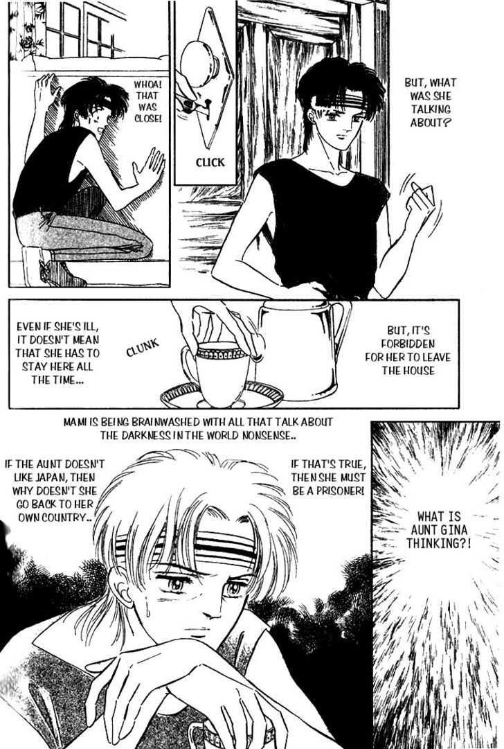 Ijigen kara no Tayori Chapter 2 page 43 - Chapter 2 : Sleeping Beauty