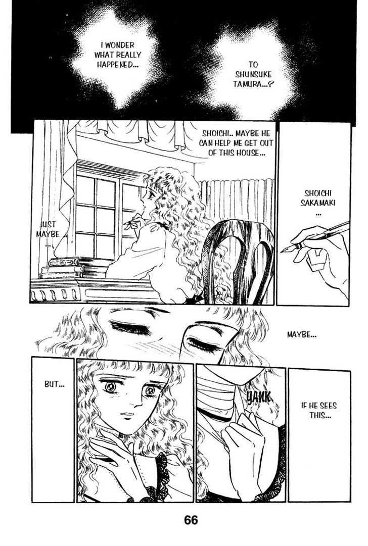 Ijigen kara no Tayori Chapter 2 page 44 - Chapter 2 : Sleeping Beauty