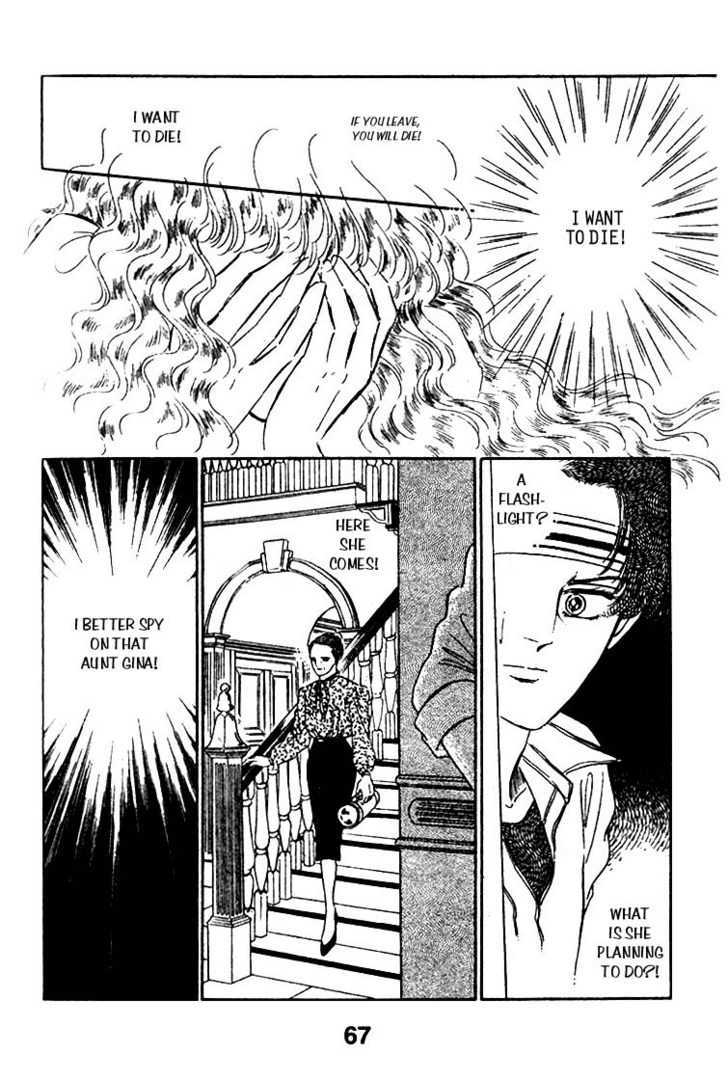 Ijigen kara no Tayori Chapter 2 page 45 - Chapter 2 : Sleeping Beauty