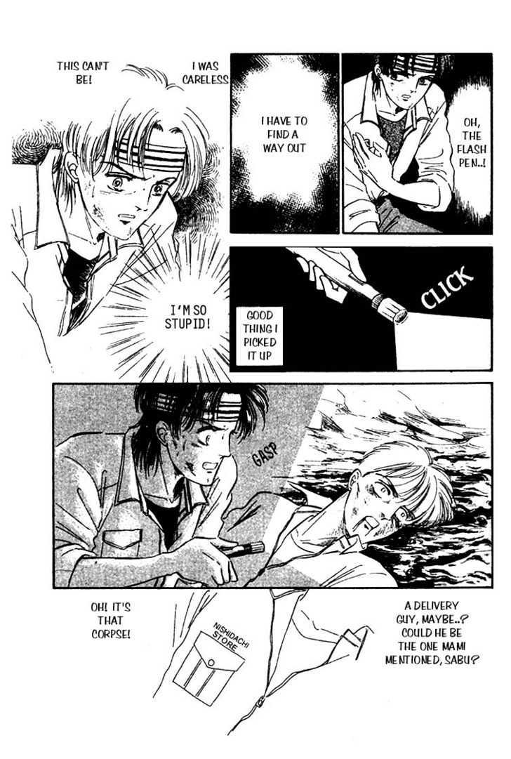 Ijigen kara no Tayori Chapter 2 page 52 - Chapter 2 : Sleeping Beauty