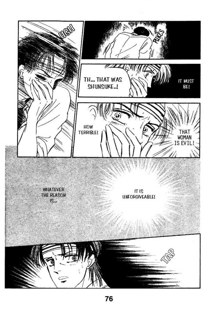 Ijigen kara no Tayori Chapter 2 page 54 - Chapter 2 : Sleeping Beauty