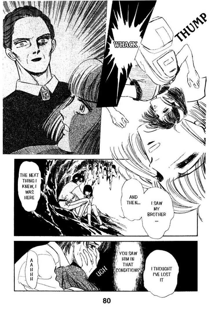 Ijigen kara no Tayori Chapter 2 page 57 - Chapter 2 : Sleeping Beauty