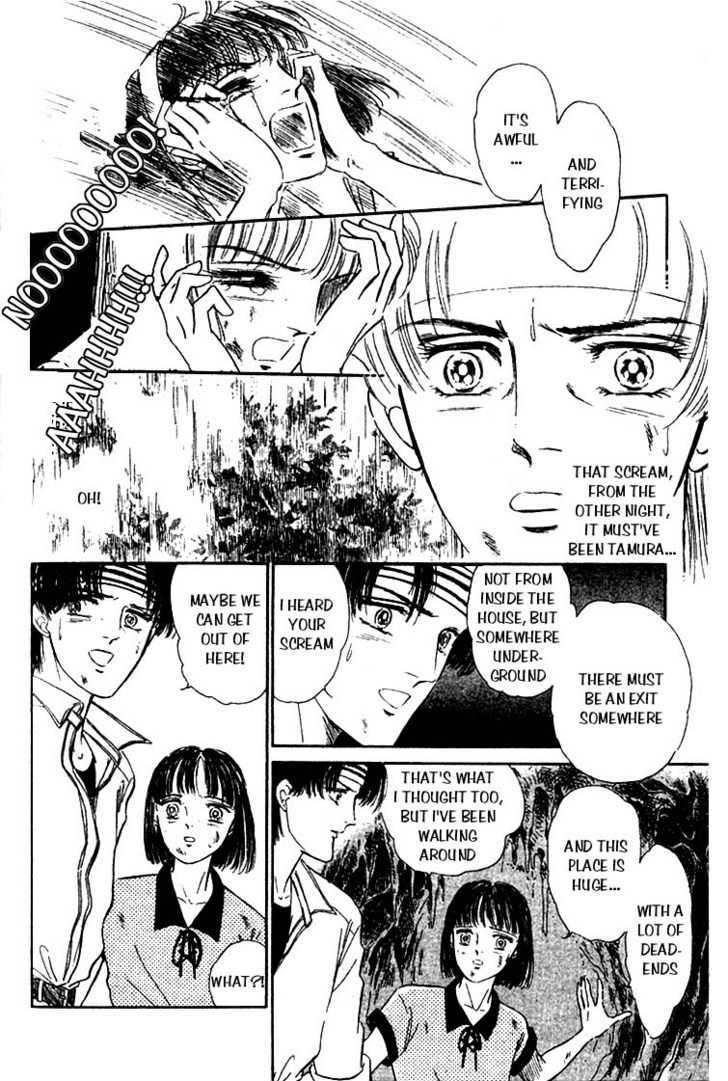 Ijigen kara no Tayori Chapter 2 page 58 - Chapter 2 : Sleeping Beauty
