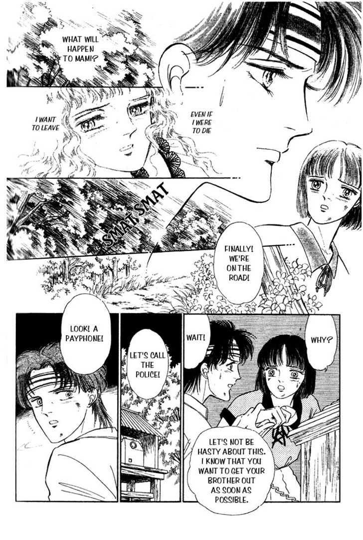 Ijigen kara no Tayori Chapter 2 page 62 - Chapter 2 : Sleeping Beauty