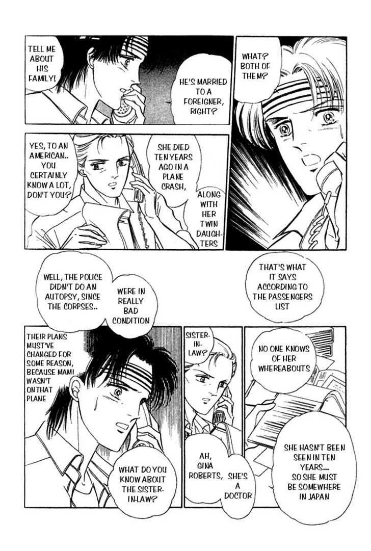 Ijigen kara no Tayori Chapter 2 page 64 - Chapter 2 : Sleeping Beauty