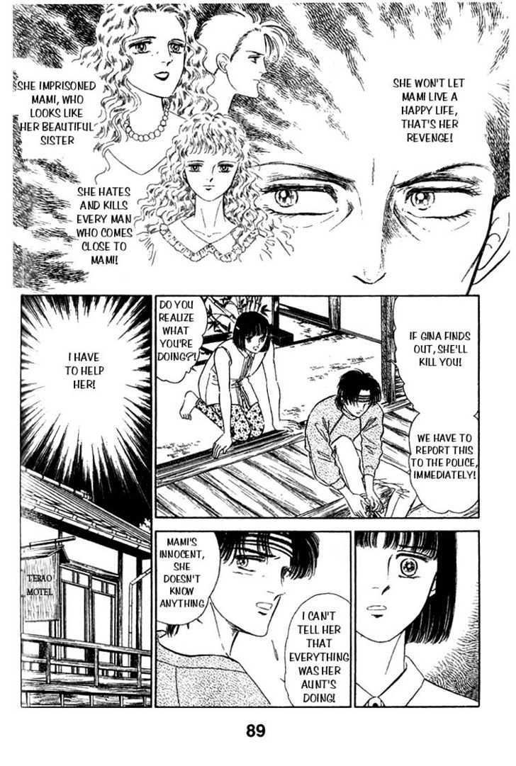 Ijigen kara no Tayori Chapter 2 page 66 - Chapter 2 : Sleeping Beauty