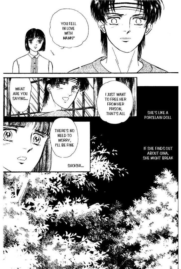 Ijigen kara no Tayori Chapter 2 page 67 - Chapter 2 : Sleeping Beauty