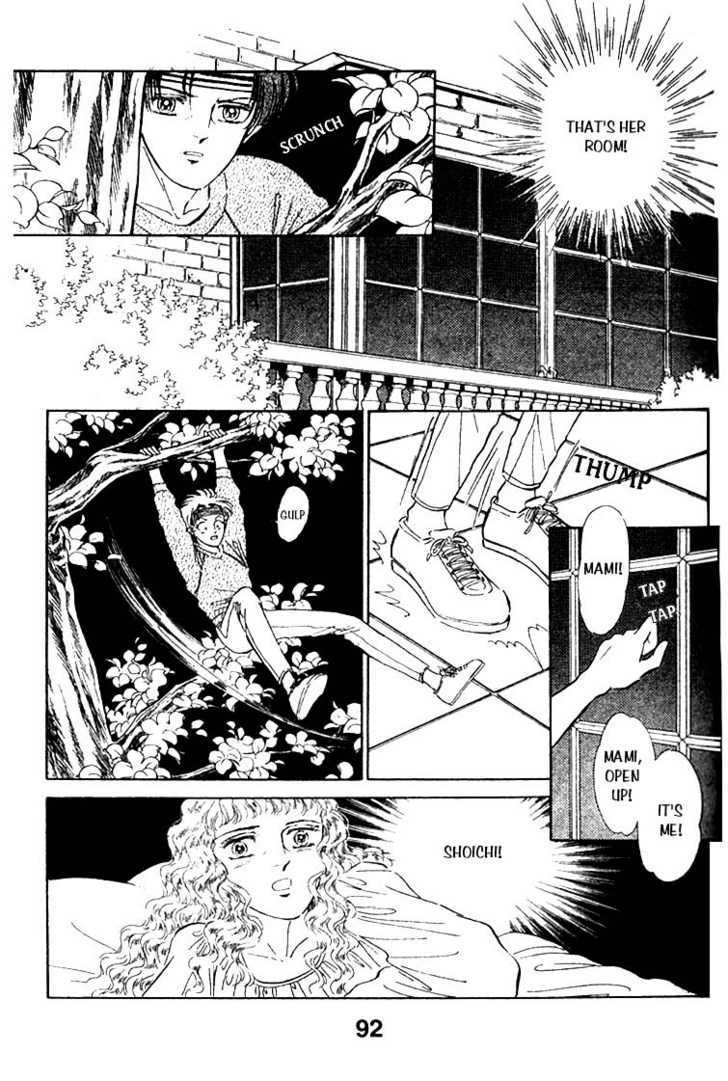 Ijigen kara no Tayori Chapter 2 page 69 - Chapter 2 : Sleeping Beauty