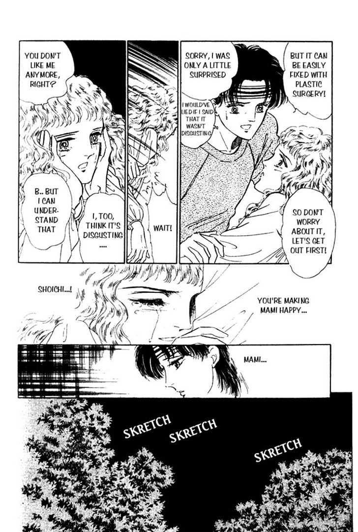 Ijigen kara no Tayori Chapter 2 page 72 - Chapter 2 : Sleeping Beauty