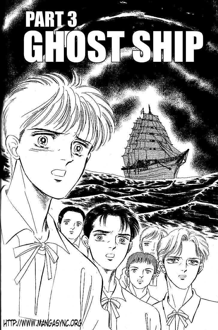 Ijigen kara no Tayori Chapter 3 page 1 - Chapter 3 : Ghost Ship