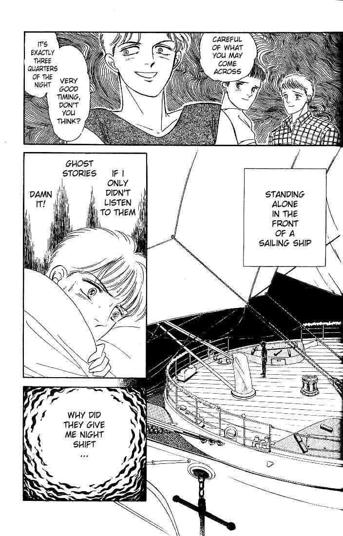 Ijigen kara no Tayori Chapter 3 page 12 - Chapter 3 : Ghost Ship