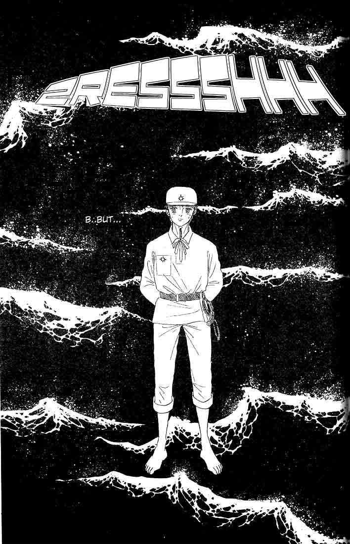 Ijigen kara no Tayori Chapter 3 page 14 - Chapter 3 : Ghost Ship