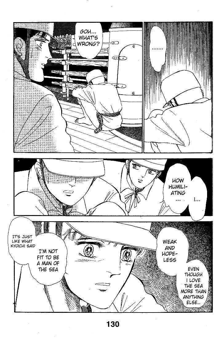Ijigen kara no Tayori Chapter 3 page 18 - Chapter 3 : Ghost Ship