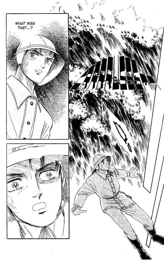 Ijigen kara no Tayori Chapter 3 page 23 - Chapter 3 : Ghost Ship