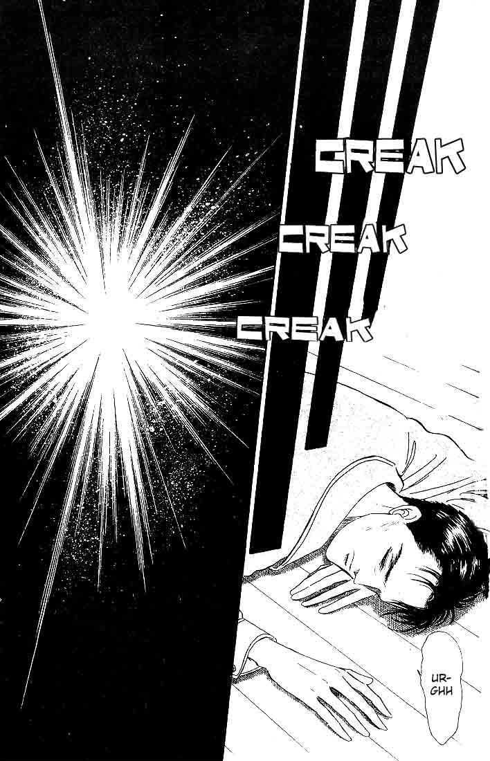 Ijigen kara no Tayori Chapter 3 page 24 - Chapter 3 : Ghost Ship
