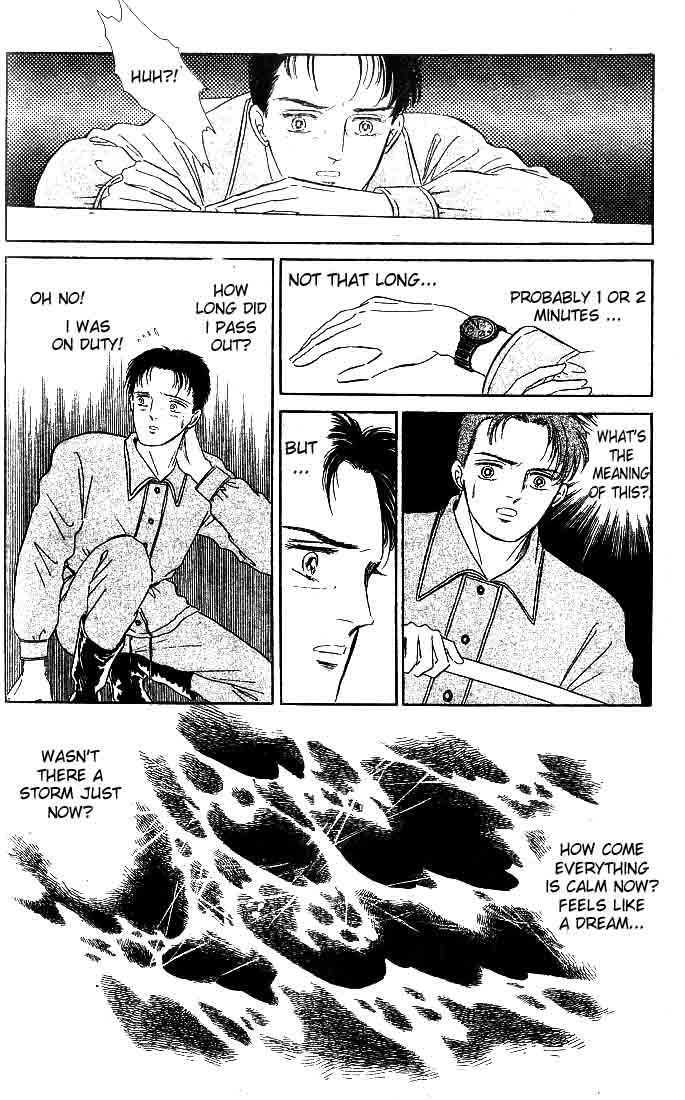 Ijigen kara no Tayori Chapter 3 page 25 - Chapter 3 : Ghost Ship