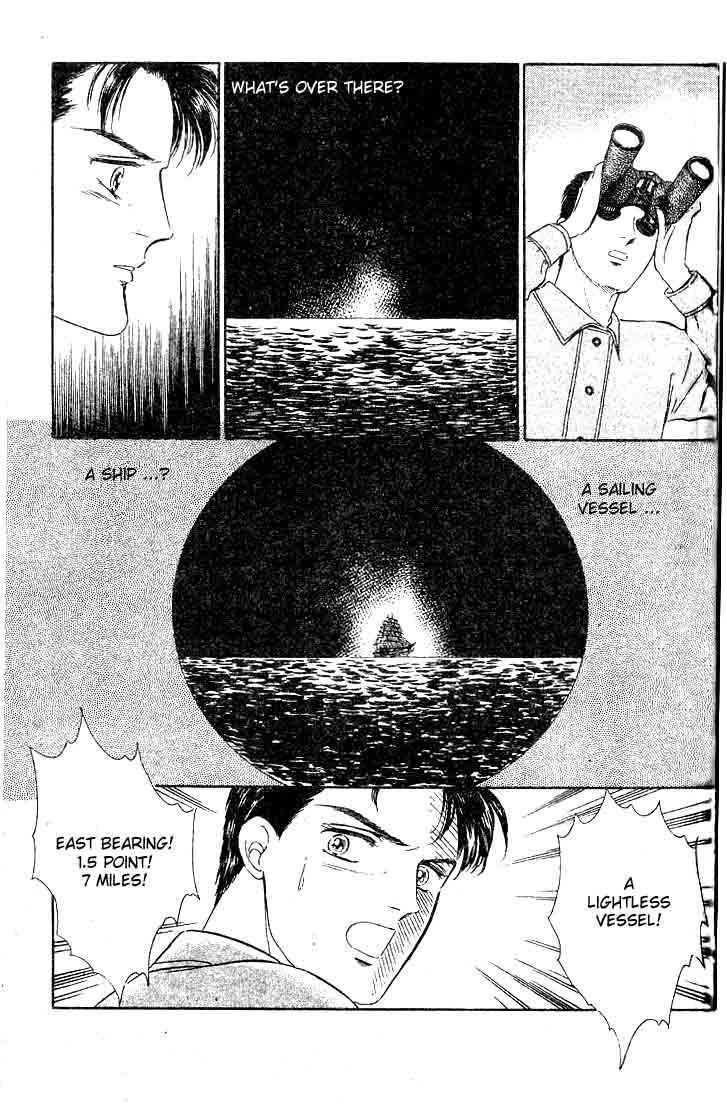 Ijigen kara no Tayori Chapter 3 page 26 - Chapter 3 : Ghost Ship