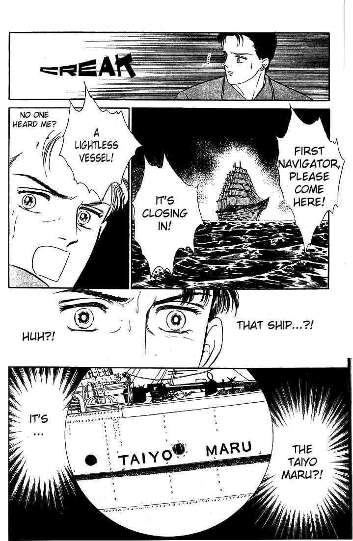 Ijigen kara no Tayori Chapter 3 page 27 - Chapter 3 : Ghost Ship