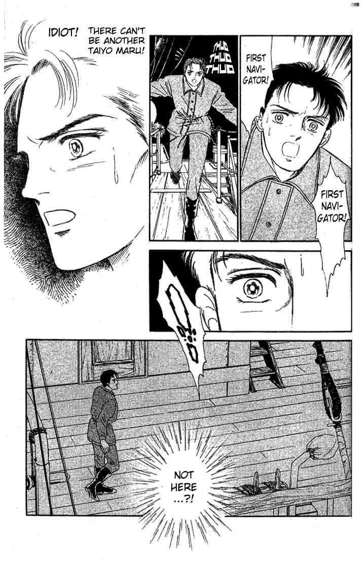 Ijigen kara no Tayori Chapter 3 page 28 - Chapter 3 : Ghost Ship