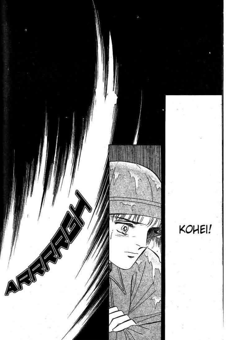 Ijigen kara no Tayori Chapter 3 page 31 - Chapter 3 : Ghost Ship