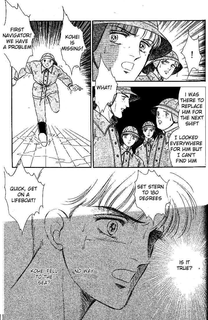 Ijigen kara no Tayori Chapter 3 page 32 - Chapter 3 : Ghost Ship