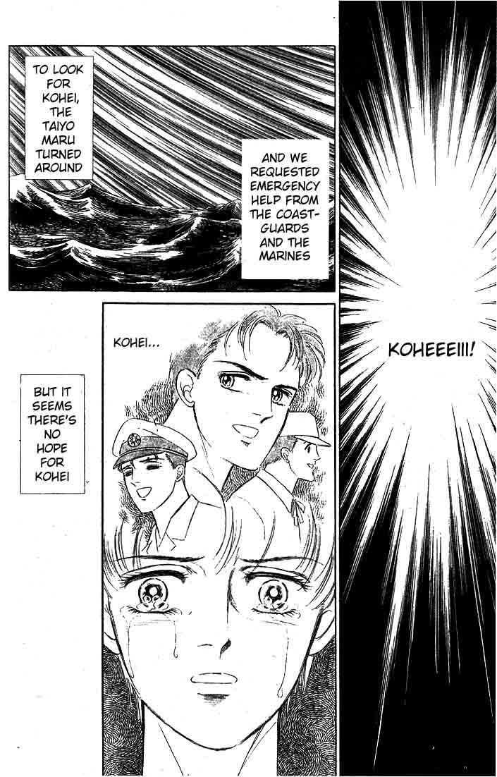 Ijigen kara no Tayori Chapter 3 page 33 - Chapter 3 : Ghost Ship