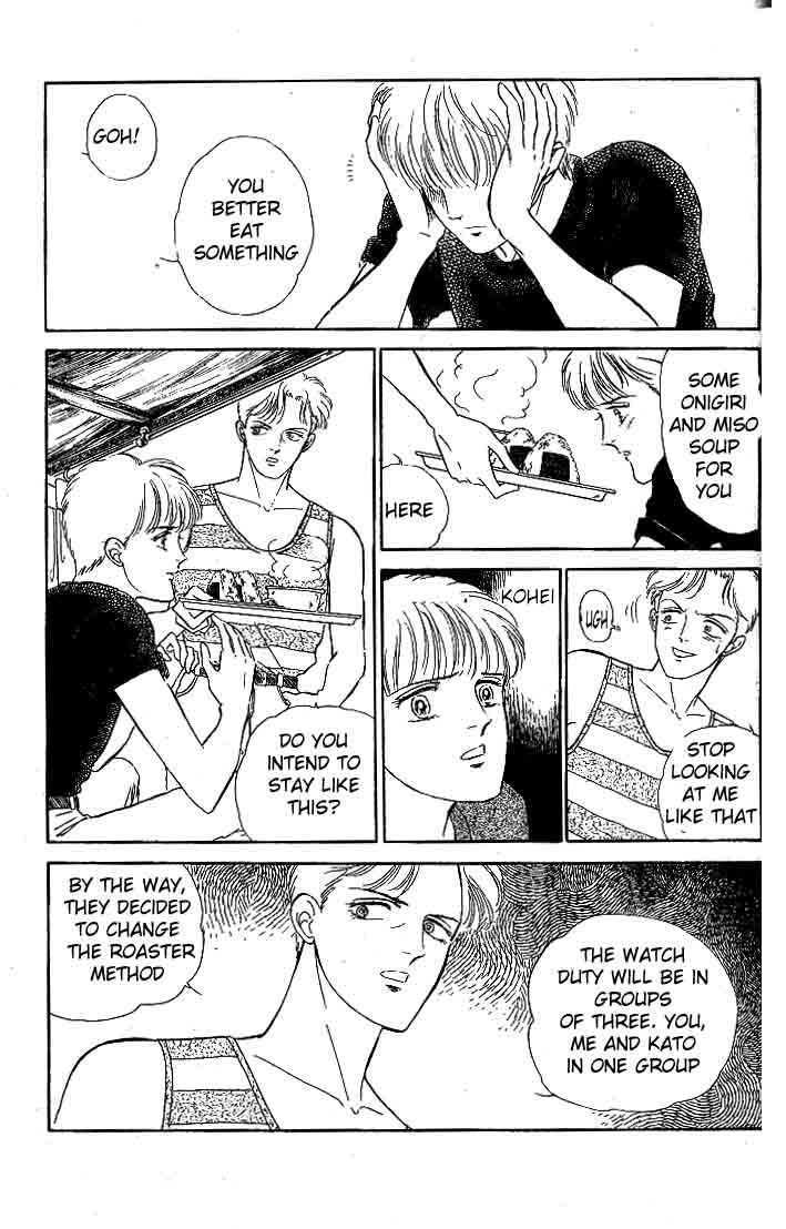 Ijigen kara no Tayori Chapter 3 page 34 - Chapter 3 : Ghost Ship