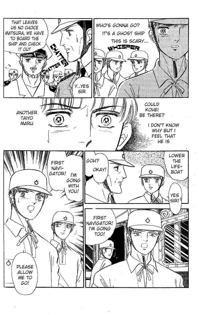 Ijigen kara no Tayori Chapter 3 page 37 - Chapter 3 : Ghost Ship