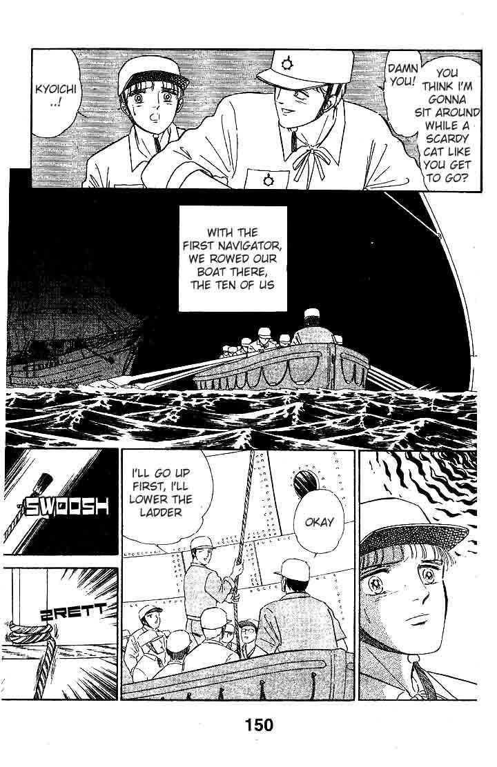 Ijigen kara no Tayori Chapter 3 page 38 - Chapter 3 : Ghost Ship
