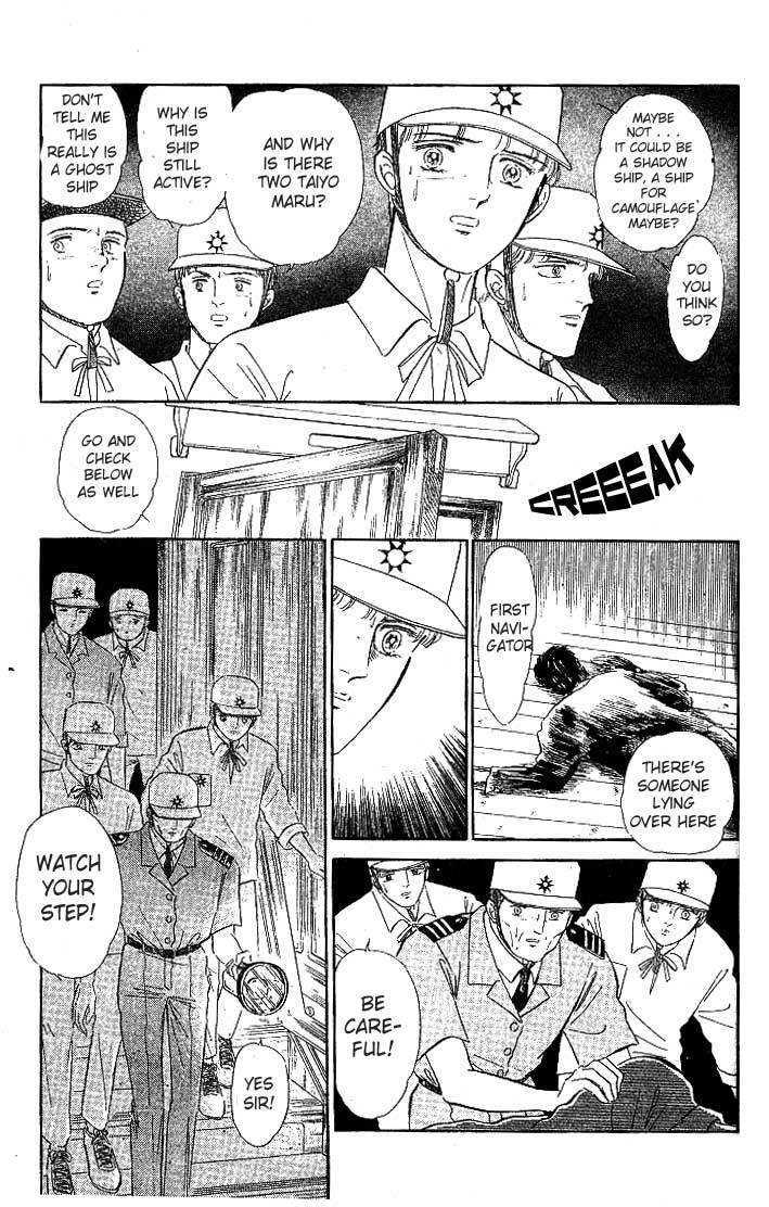 Ijigen kara no Tayori Chapter 3 page 40 - Chapter 3 : Ghost Ship