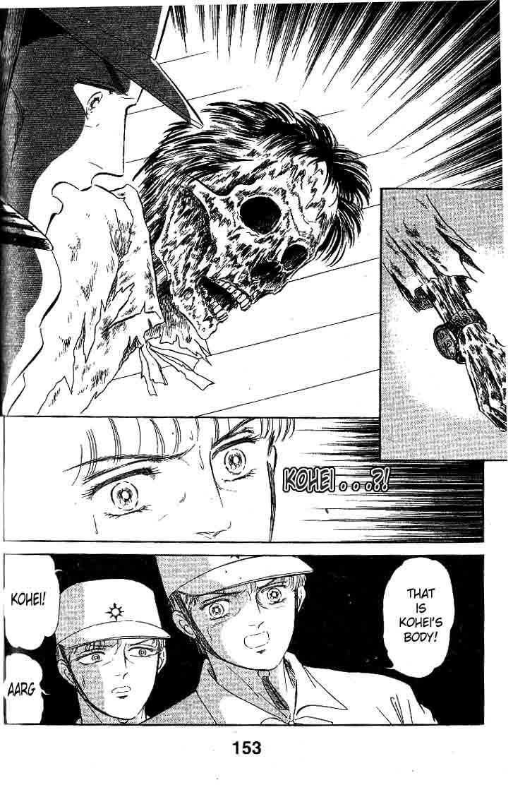 Ijigen kara no Tayori Chapter 3 page 41 - Chapter 3 : Ghost Ship