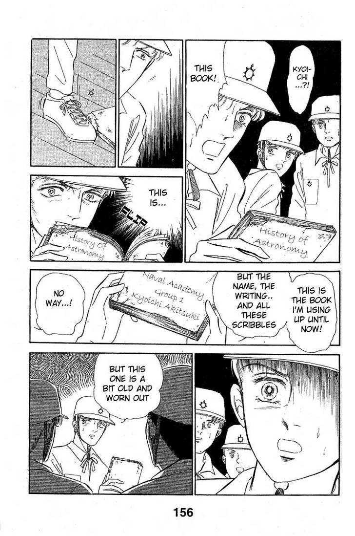 Ijigen kara no Tayori Chapter 3 page 44 - Chapter 3 : Ghost Ship
