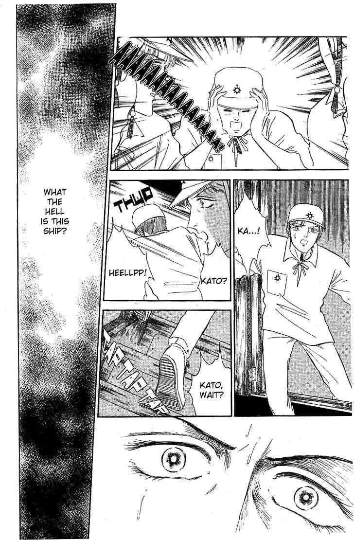 Ijigen kara no Tayori Chapter 3 page 45 - Chapter 3 : Ghost Ship
